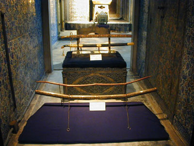 سيف الرسول صلى الله عليه وسلم